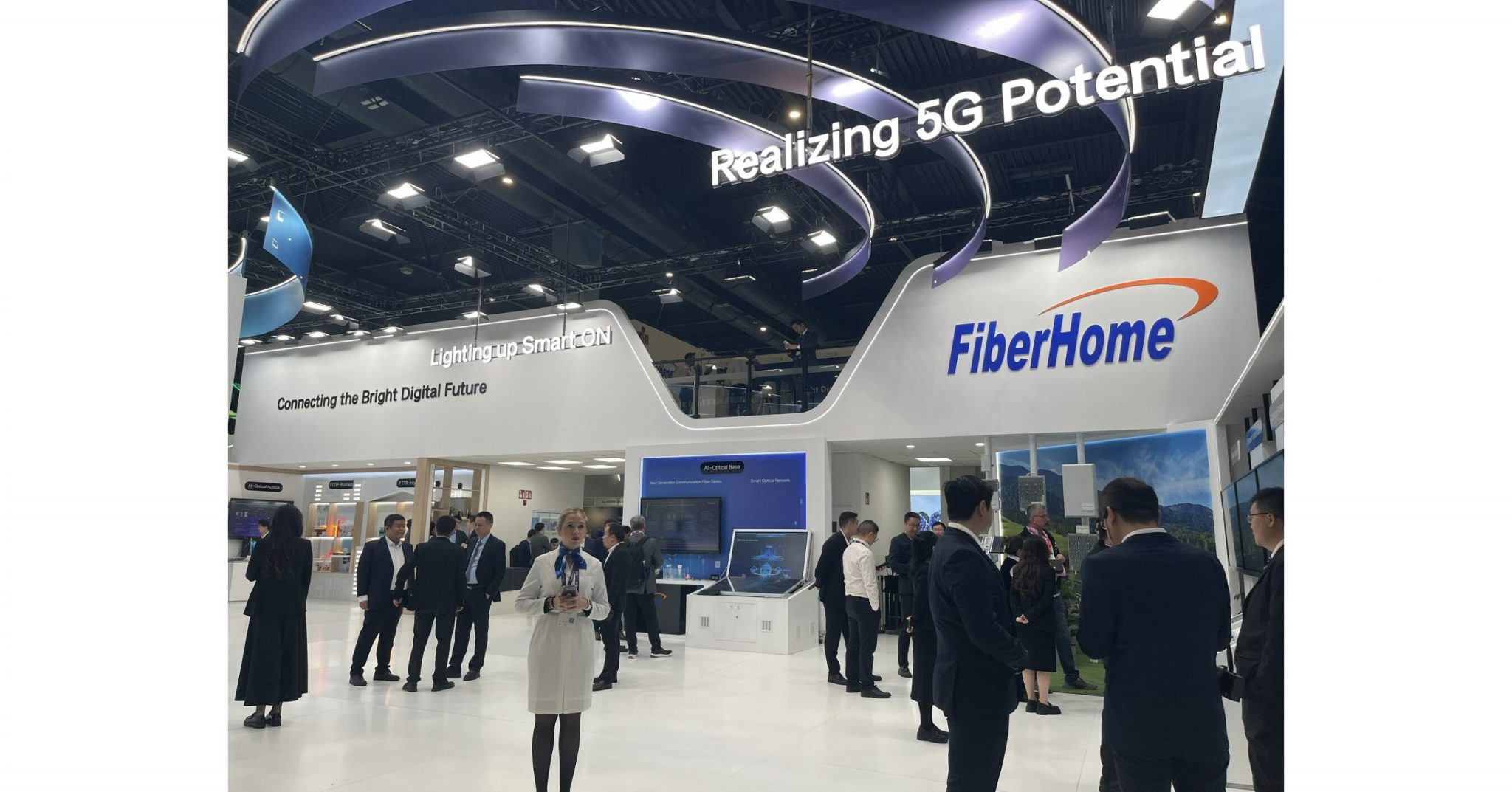 FiberHome MWC scaled