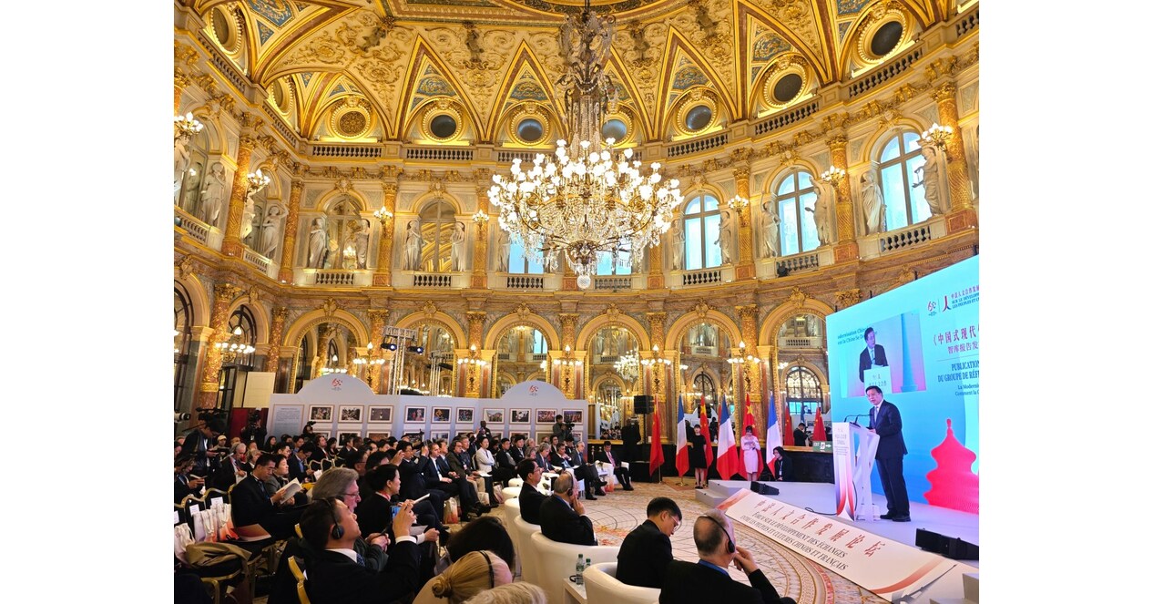 A forum development people to people cultural exchanges China France held InterContinental