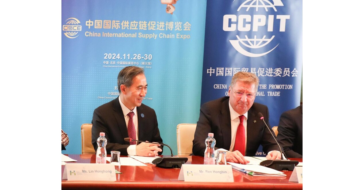 Budapest Hosts Successful Roadshow Second China International Supply Chain Expo