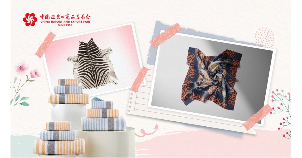 Mother s Day 2024 135th Canton Fair Celebrates Women with Unique Home Textile Collections