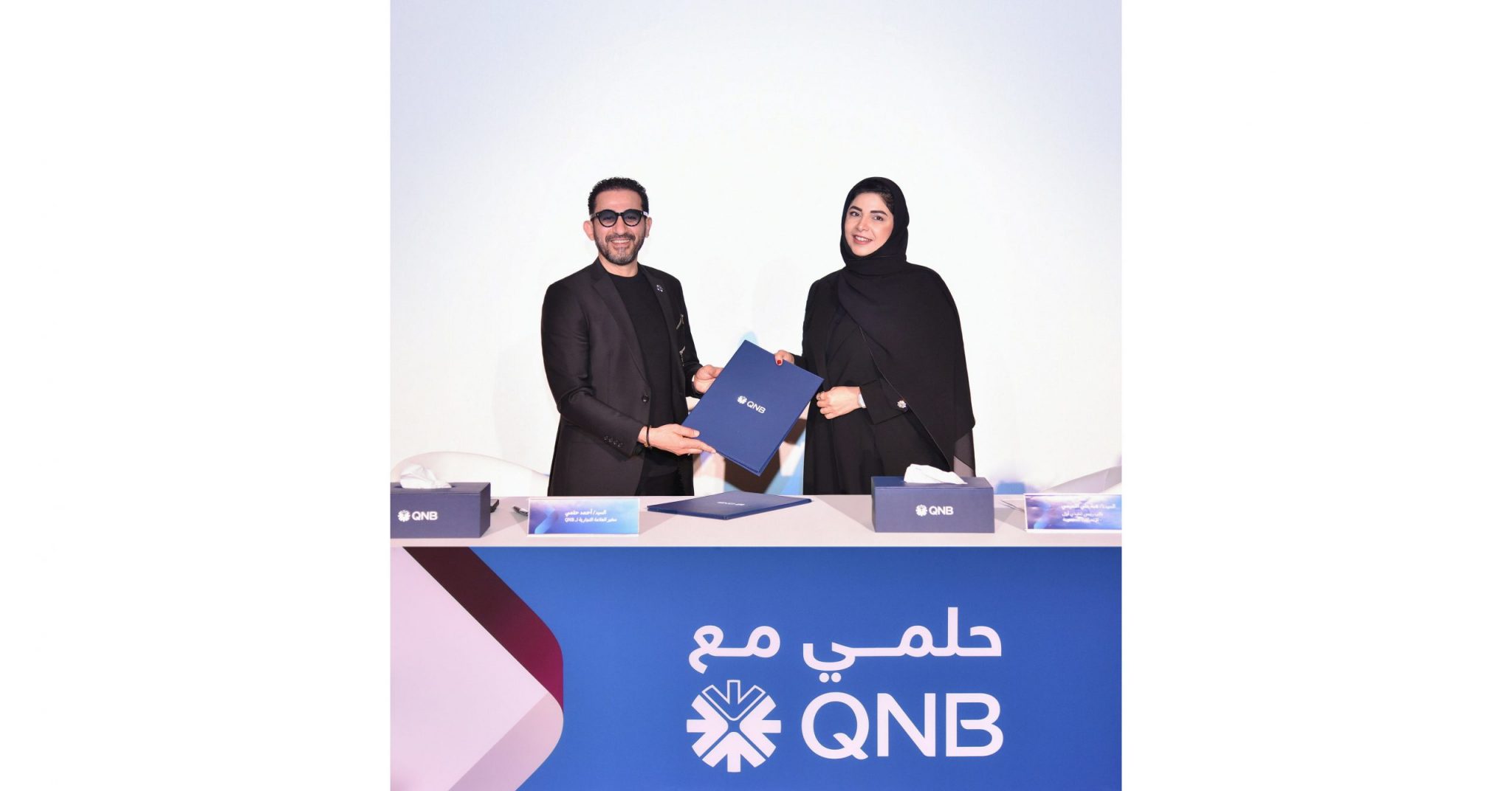 QNB Group scaled