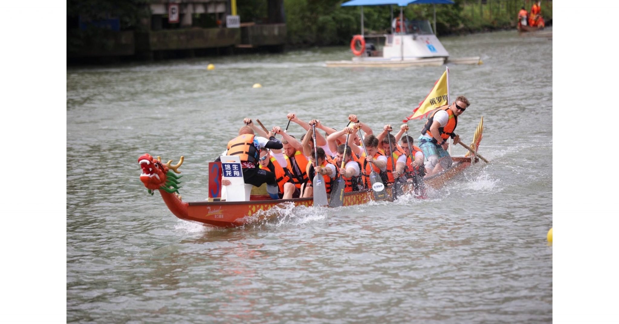 Dragon boat race presents Chinese style Fast and Furious in eastern China metropolis scaled