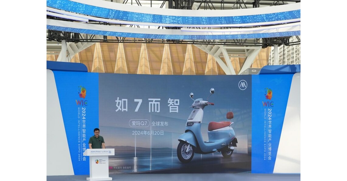 Mo Xuan Chief Brand Officer AIMA Technology Group Co Ltd