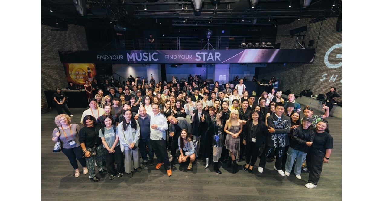 The 2024 Golden Melody Festival invites global musicians industry professionals