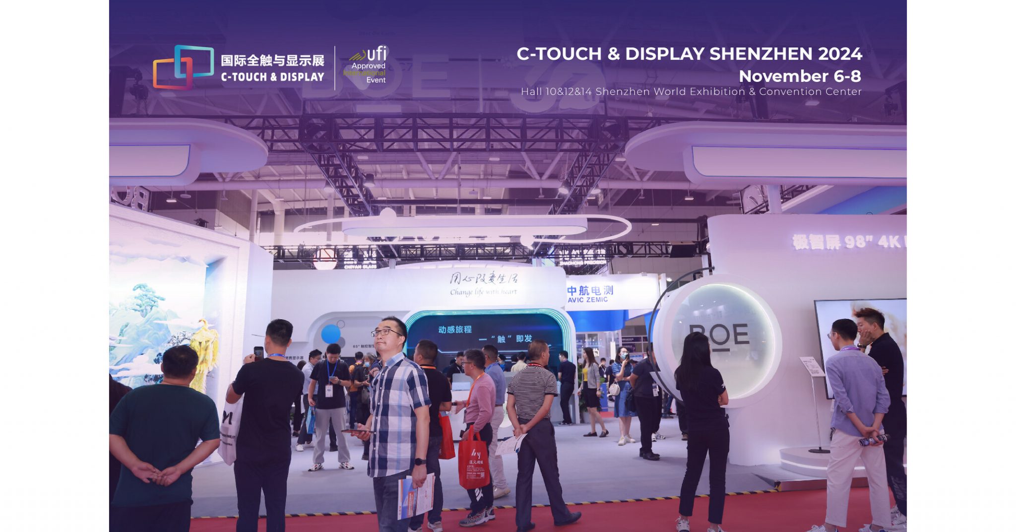 Weixin Image 20240813111041