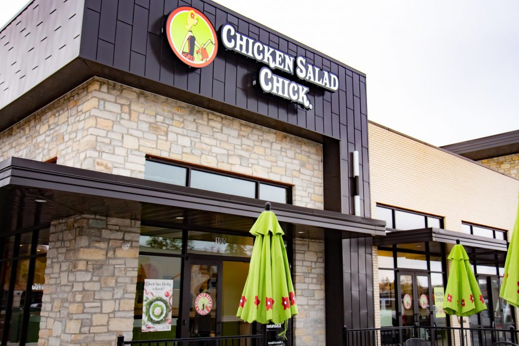 CSC WestLittleRock Exterior