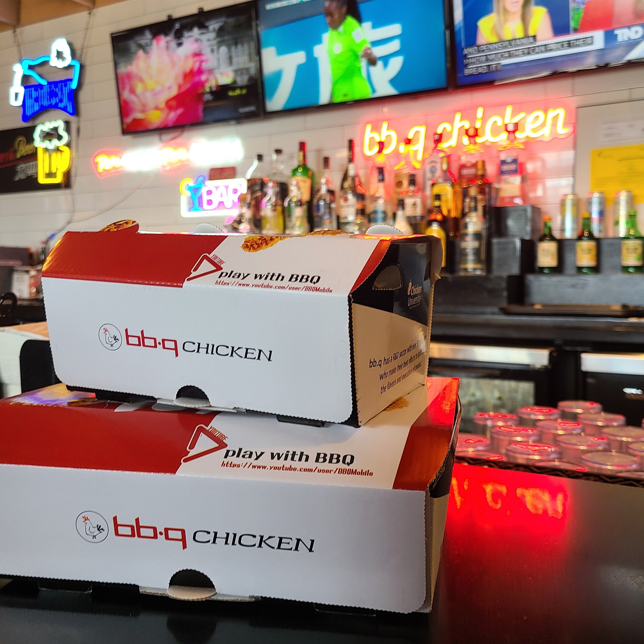 bb.q chicken interior