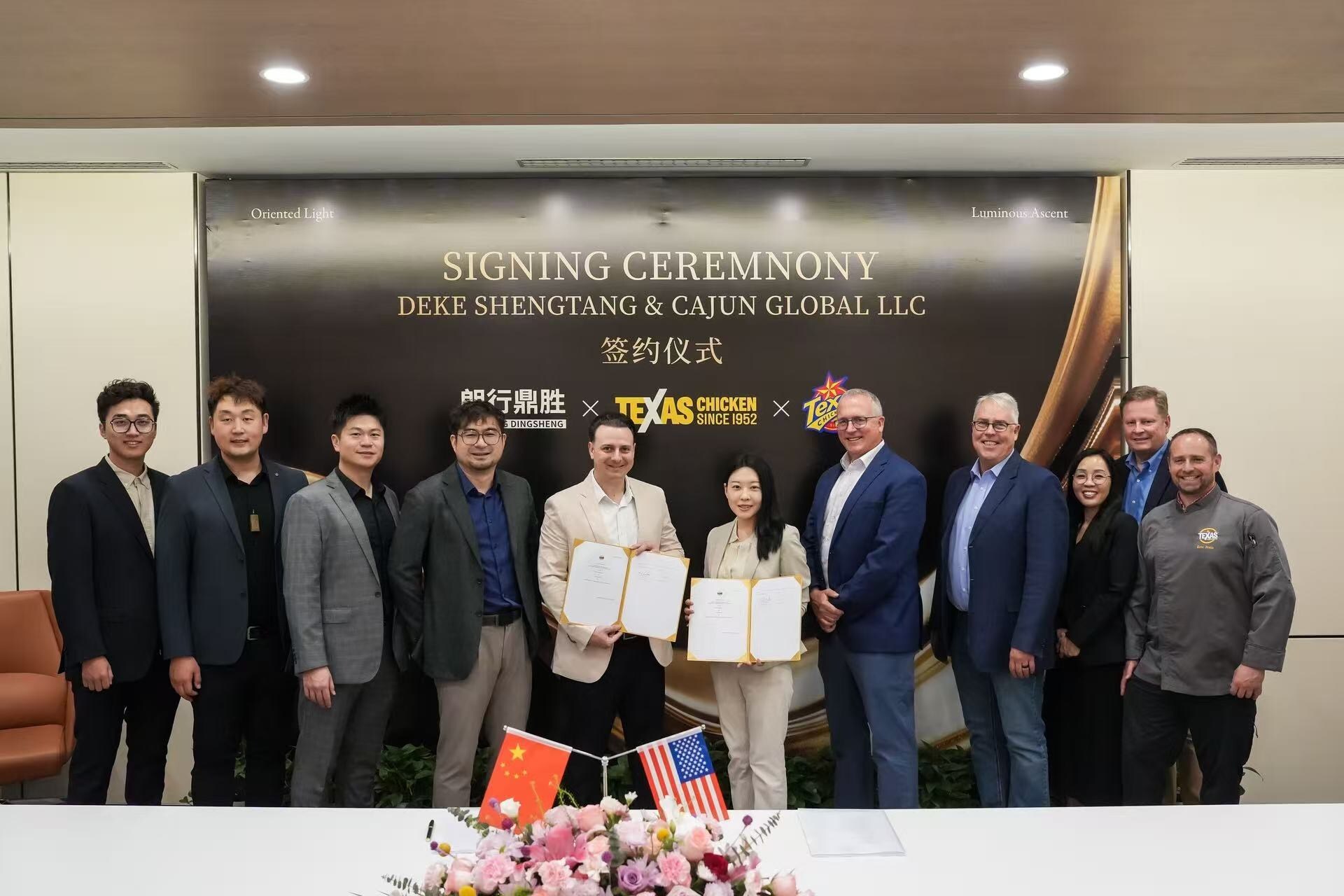 CTC Signing Ceremony China