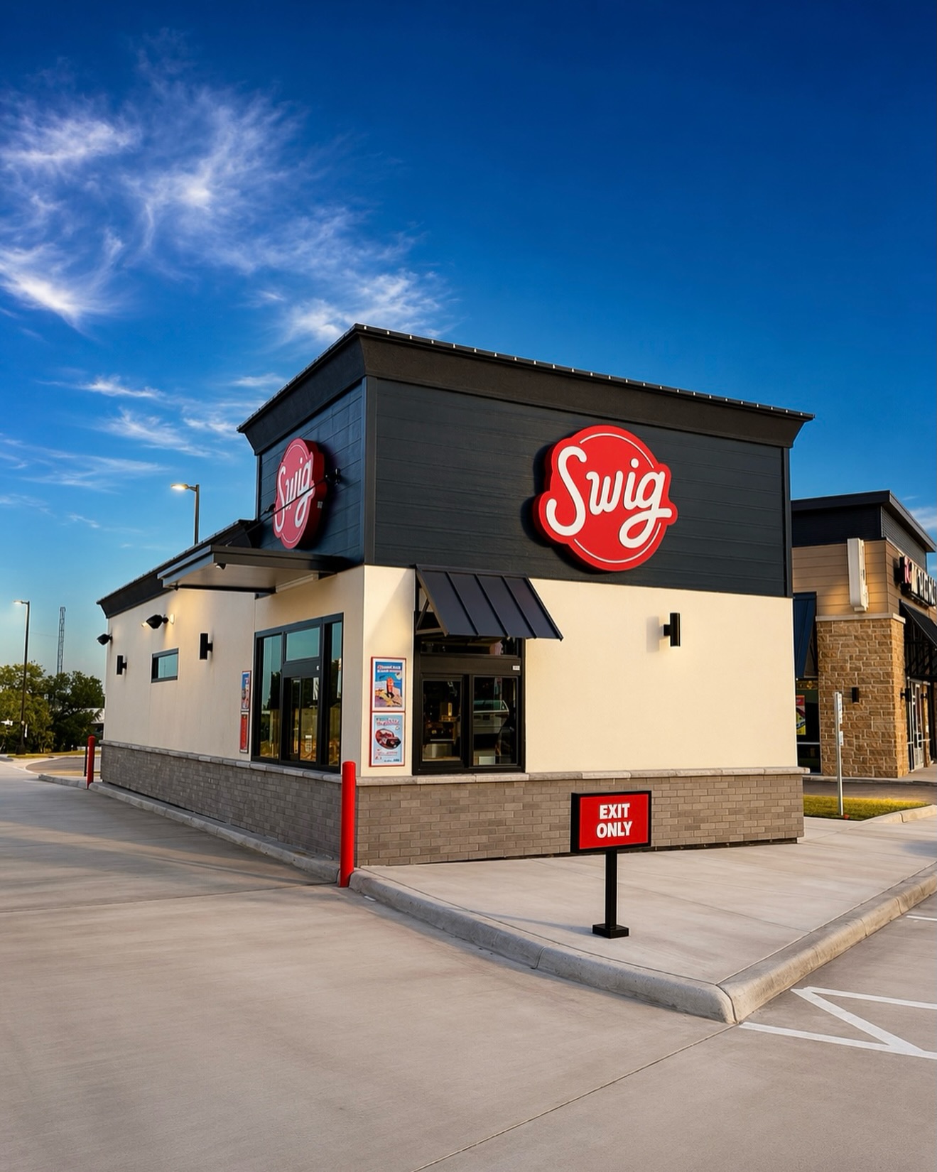 Swig Location